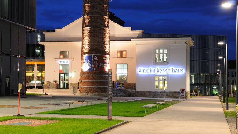 Cinema in the Kesselhaus © Guenter Pfefferkorn, © Günter Pfefferkorn Cinema in the Kesselhaus © Guenter Pfefferkorn, © Günter Pfefferkorn