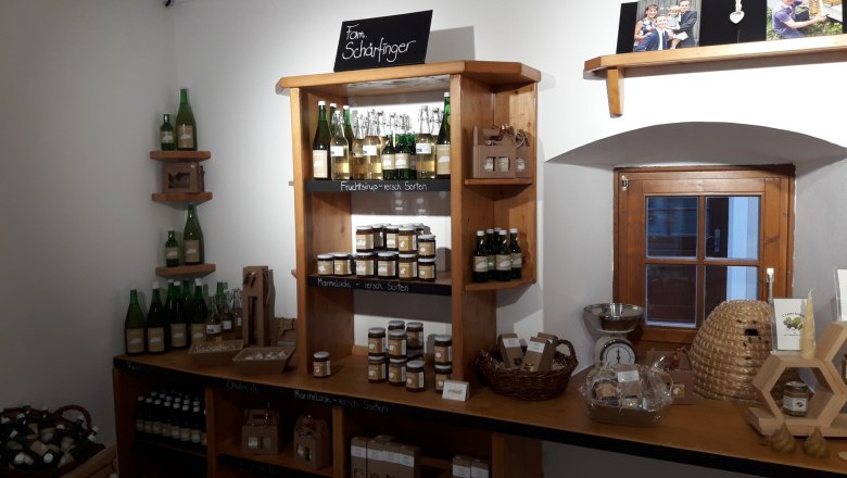 Products Schärfinger family, © Auer Milchhof Products Schärfinger family, © Auer Milchhof