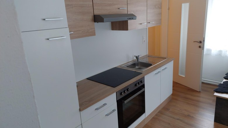 Vacation apartment Marlene, © Ferienwohnung Marlene Vacation apartment Marlene, © Ferienwohnung Marlene