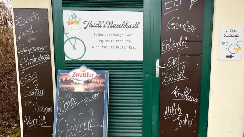 Entrance area, © Marktgemeinde Kirchberg am Wagram Entrance area, © Marktgemeinde Kirchberg am Wagram