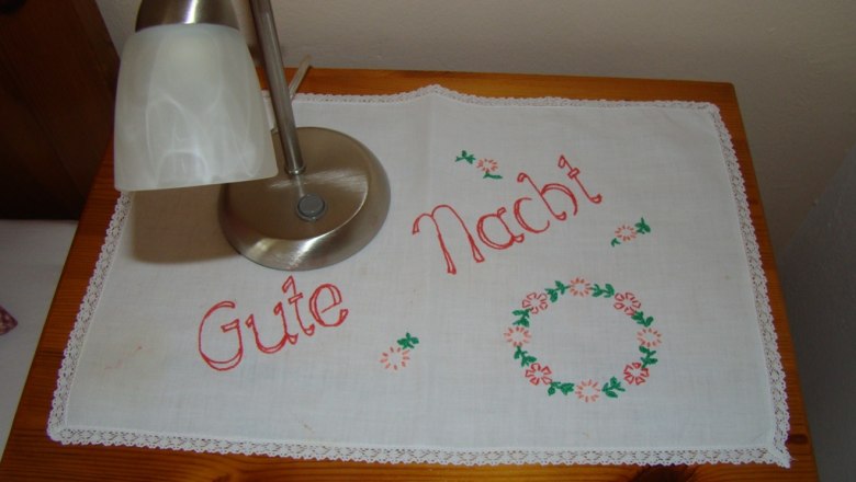 Bedside cabinet, © Ehrenreith Bedside cabinet, © Ehrenreith