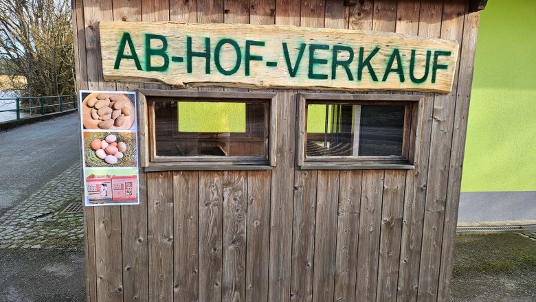 Farm store Philipp Pfeiffer, © Pfeiffer Philipp Farm store Philipp Pfeiffer, © Pfeiffer Philipp