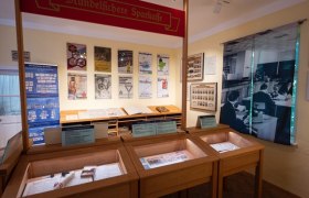 First Austrian Savings Bank Museum, © Reinhold Weikertschläger First Austrian Savings Bank Museum, © Reinhold Weikertschläger