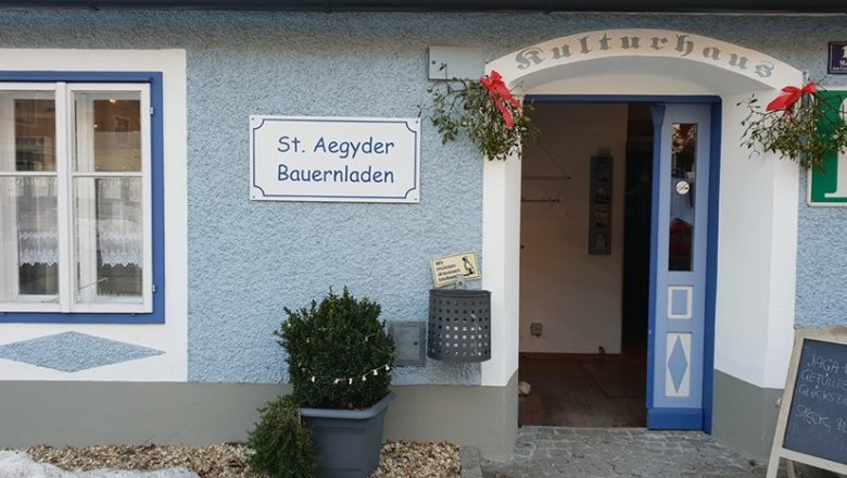 St. Aegyder farm store, © Tourismus St. Aegyd St. Aegyder farm store, © Tourismus St. Aegyd