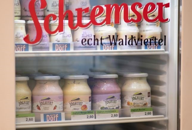 Nah und Frisch Genusswelt Riedl KG, © Genusswelt Riedl Nah und Frisch Genusswelt Riedl KG, © Genusswelt Riedl