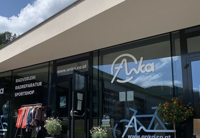 Store ANKA, © Karin Hager Store ANKA, © Karin Hager