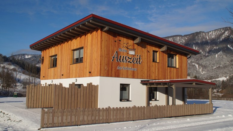 My time out in winter, © Birgit Roseneder My time out in winter, © Birgit Roseneder