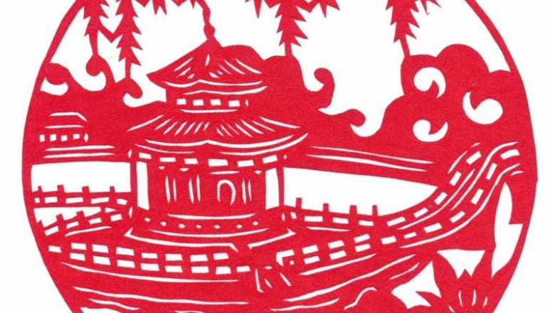 ku000319, © mk ku000319, © mk