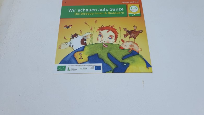 Organic, © Martin Marchsteiner Organic, © Martin Marchsteiner