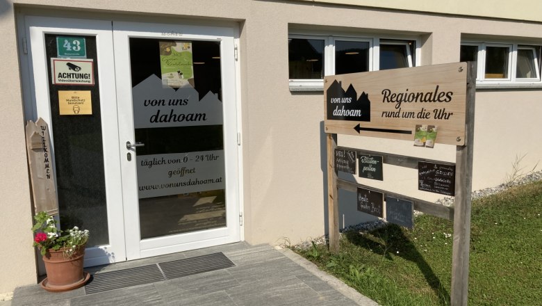Entrance to the regional store "Von uns Dahoam", © Julia Rabl Entrance to the regional store "Von uns Dahoam", © Julia Rabl