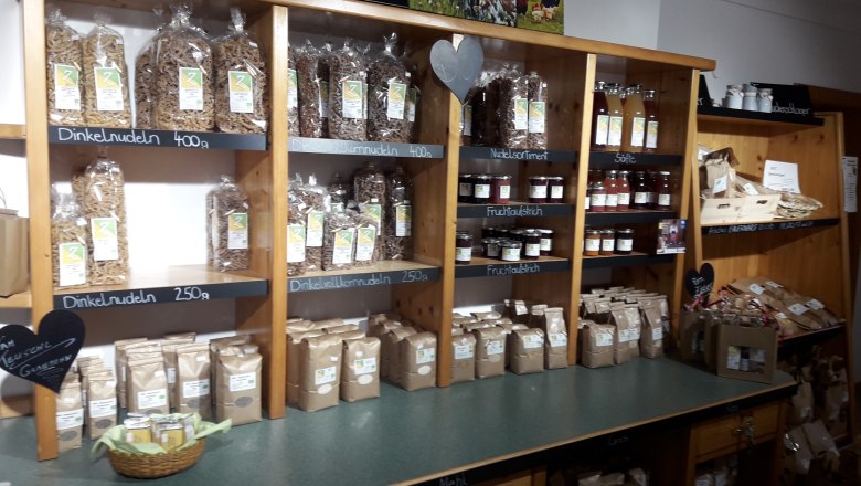 Products of the Zisser family, © Auer Milchhof Products of the Zisser family, © Auer Milchhof