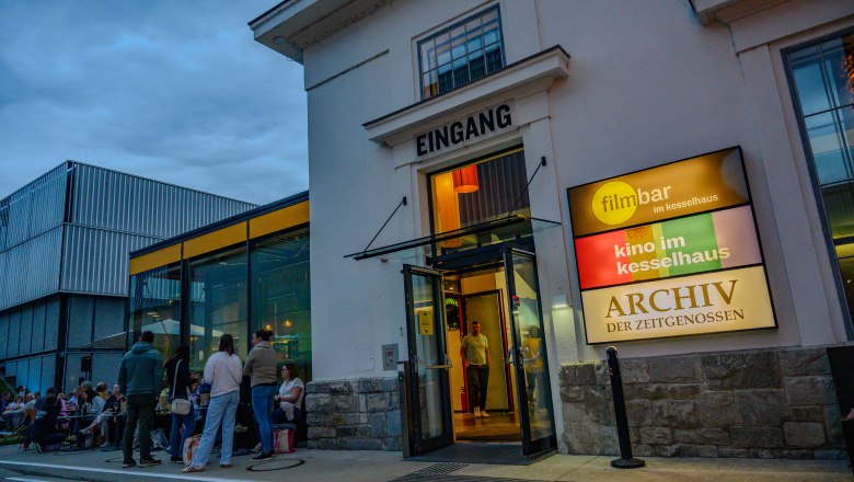 Cinema in the boiler house, © Wolfgang Simlinger Cinema in the boiler house, © Wolfgang Simlinger