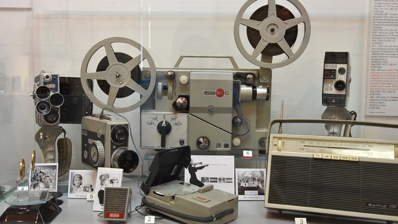 Eumig Museum, © Marktgemeinde Wiener Neudorf Eumig Museum, © Marktgemeinde Wiener Neudorf