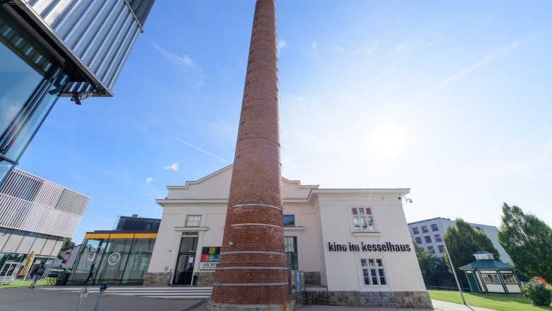Cinema in the boiler house, © Simlinger Cinema in the boiler house, © Simlinger