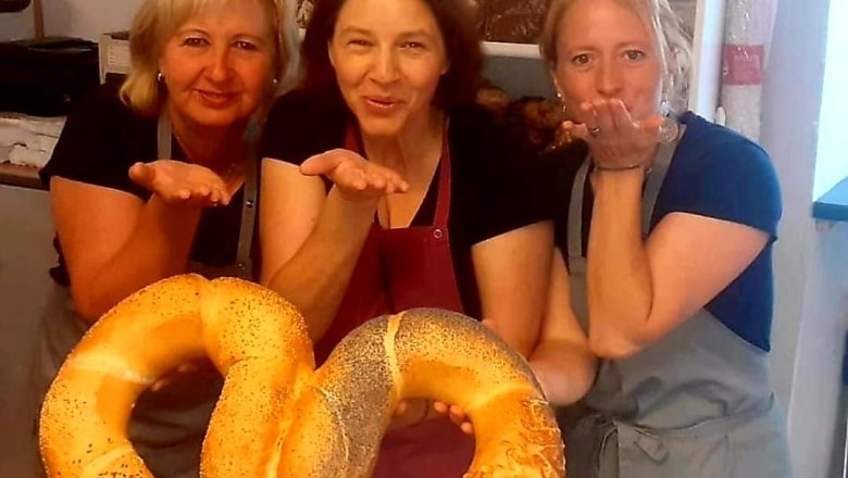 Greisslerei Doris Wallisch, © Doris Wallisch Greisslerei Doris Wallisch, © Doris Wallisch