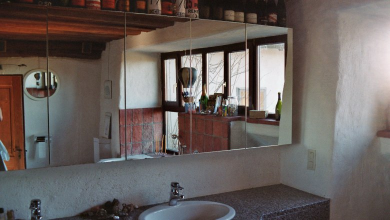 Bathroom II, © René Prinz Bathroom II, © René Prinz