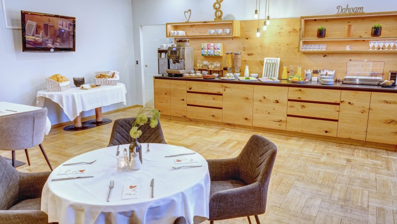 Smarthotel Schmid, © Schmid 1954 GmbH Smarthotel Schmid, © Schmid 1954 GmbH