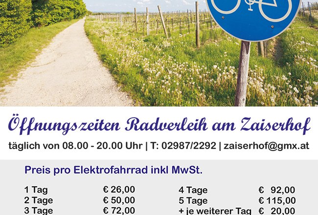 Bike rental, © Zaiserhof Bike rental, © Zaiserhof