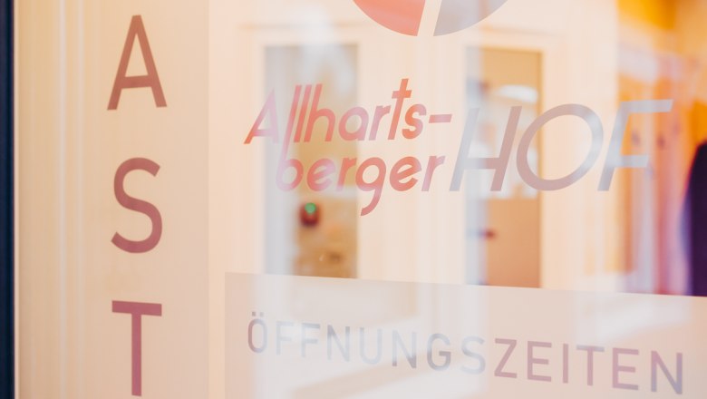 Allhartsberger Hof, © Allhartsberger Hof Allhartsberger Hof, © Allhartsberger Hof
