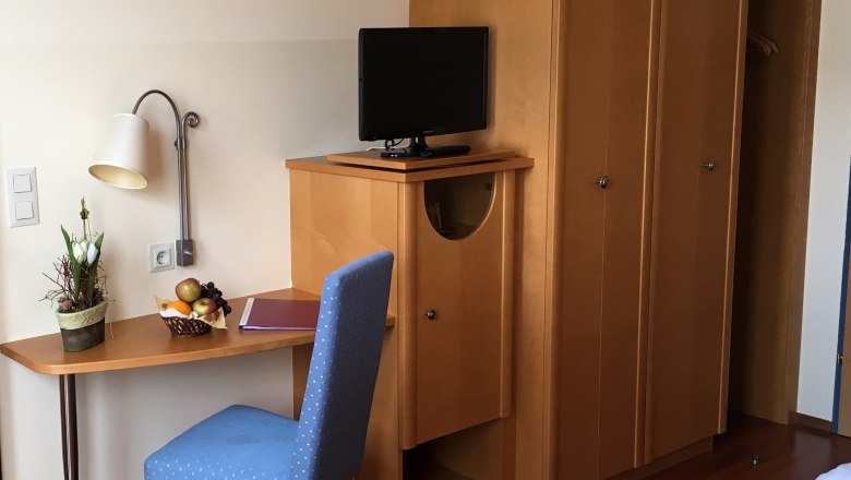 Room view, © (c) Katrin Feischl Room view, © (c) Katrin Feischl