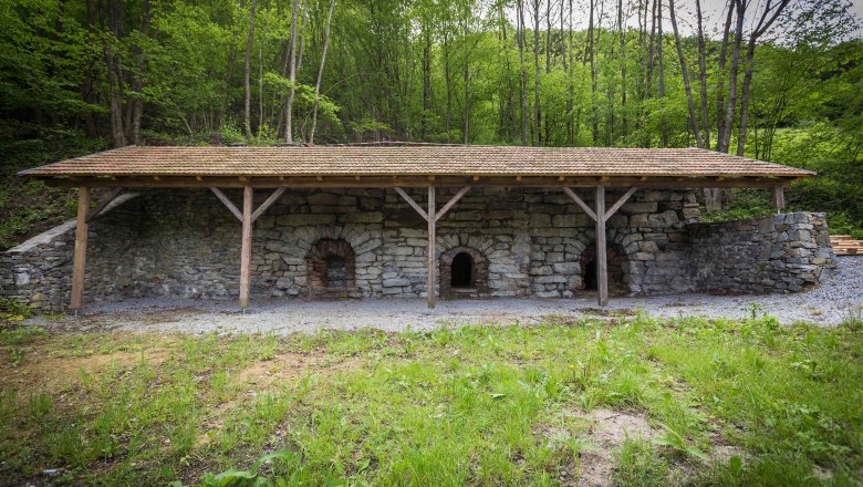 Lime kiln in Mühldorf, © IT HTL Ybbs Lime kiln in Mühldorf, © IT HTL Ybbs