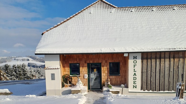 house-corner-the-farm-shop, © Haunschmid house-corner-the-farm-shop, © Haunschmid