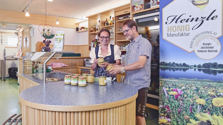 Beekeeping_Heinzle_interior, © Fam. Heinzle Beekeeping_Heinzle_interior, © Fam. Heinzle