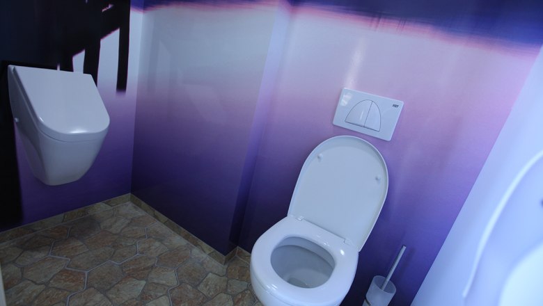 Waldviertel Camping | Sanitary area, © Familie Einfalt Waldviertel Camping | Sanitary area, © Familie Einfalt