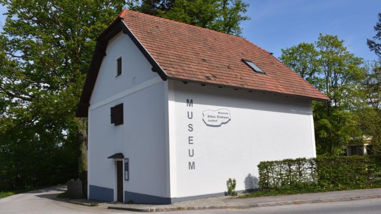 Museum, © Amandus Kostler Museum, © Amandus Kostler