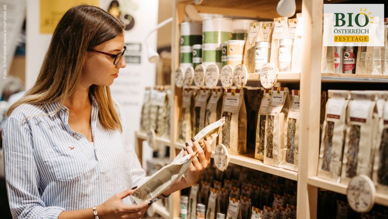 Wieselburg Trade Fair, © Foto Schafranek (www.schafranek.at) Wieselburg Trade Fair, © Foto Schafranek (www.schafranek.at)