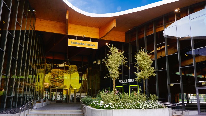 Laubenbachmühle operations center, © NÖVOG/Mayerhofer Laubenbachmühle operations center, © NÖVOG/Mayerhofer