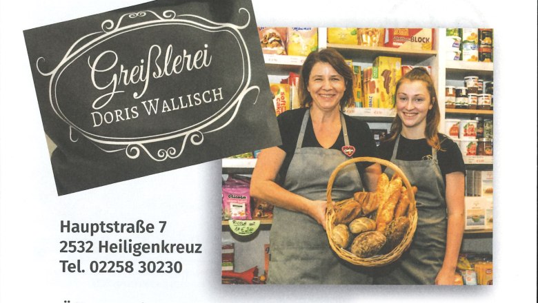 Greisslerei Doris Wallisch, © Doris Wallisch Greisslerei Doris Wallisch, © Doris Wallisch