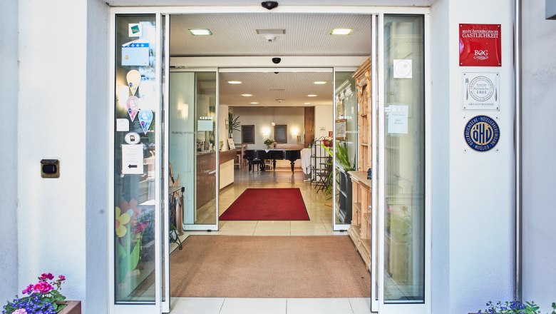 Entrance, © Schüttkasten Geras/Franz Gleiss Entrance, © Schüttkasten Geras/Franz Gleiss