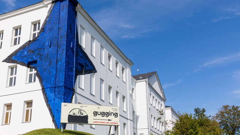 Museum Gugging exterior view, © Ludwig Schedl Museum Gugging exterior view, © Ludwig Schedl