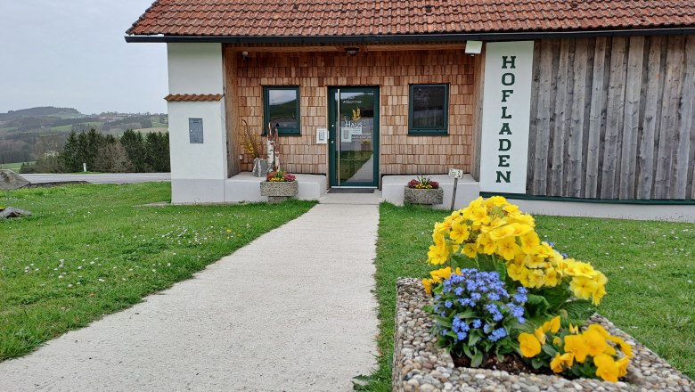 Farm store Hauseck, © Sara Haunschmid Farm store Hauseck, © Sara Haunschmid