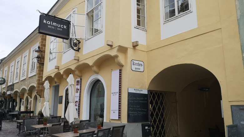 Kalmuck outdoor dining area, © Donau NÖ Tourismus Kalmuck outdoor dining area, © Donau NÖ Tourismus