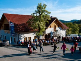 Gasthaus H&ouml;llm&uuml;ller, &copy; Unknown