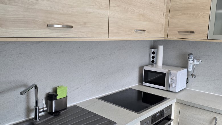 Vacation cottage Hofbauer, © Familie Hofbauer