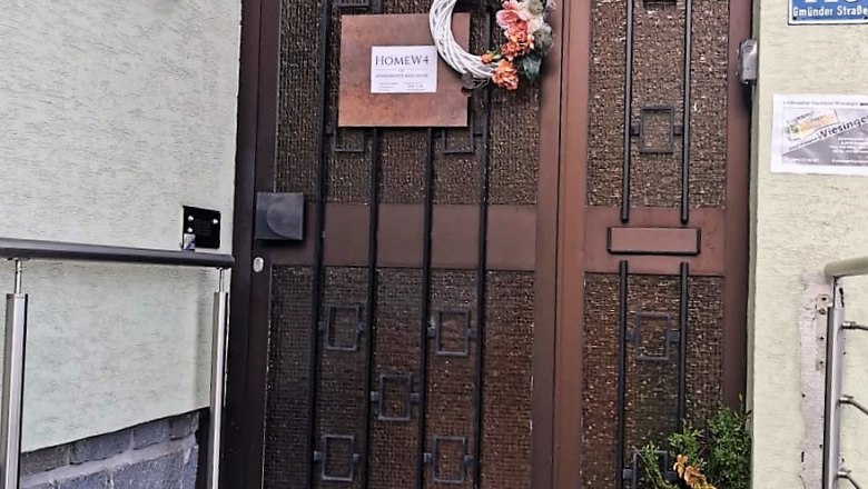 Entrance, &copy; &copy; HomeW4, Sonja Wiesinger