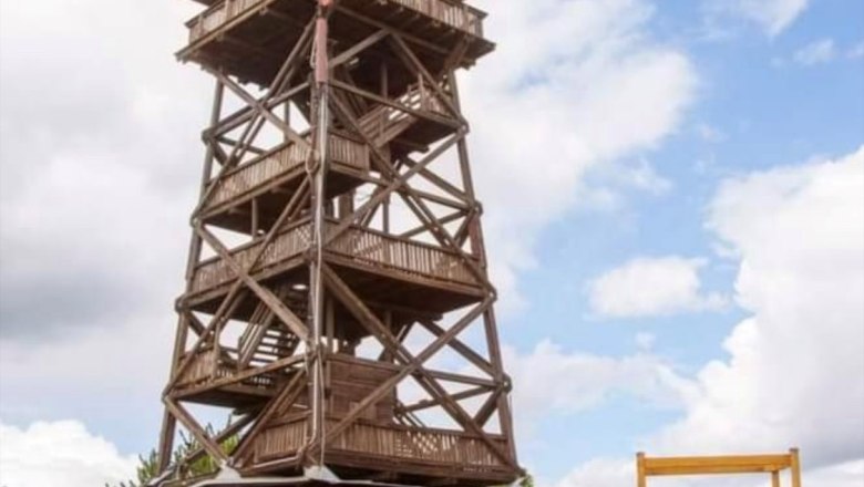 Observatory, &copy; Leiser Berge