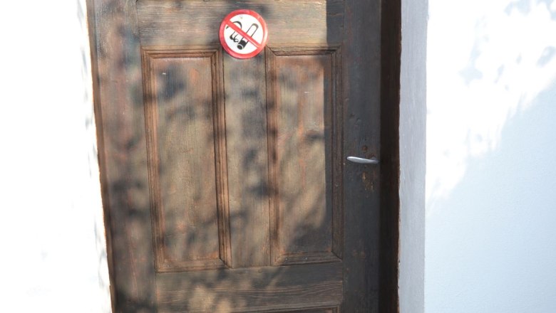 Entrance area, © Seebacher