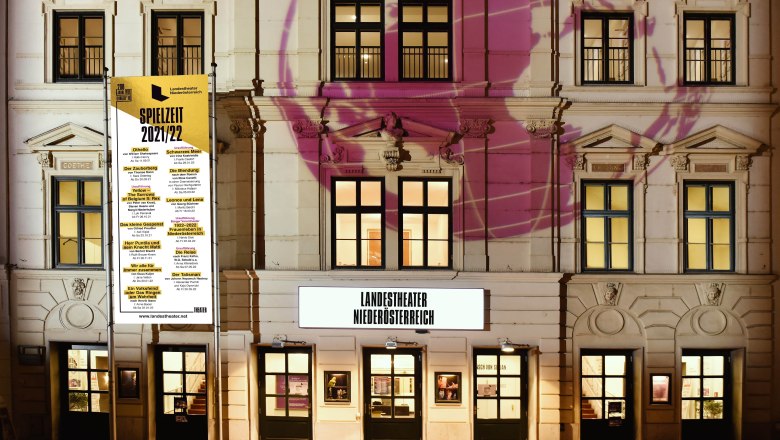 State Theater, © Alexi Pelekanos