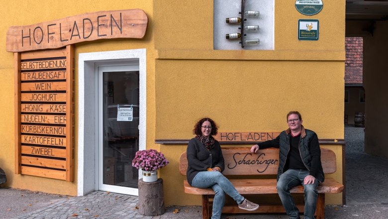 Schachinger farm store, &copy; Christina Wenzina