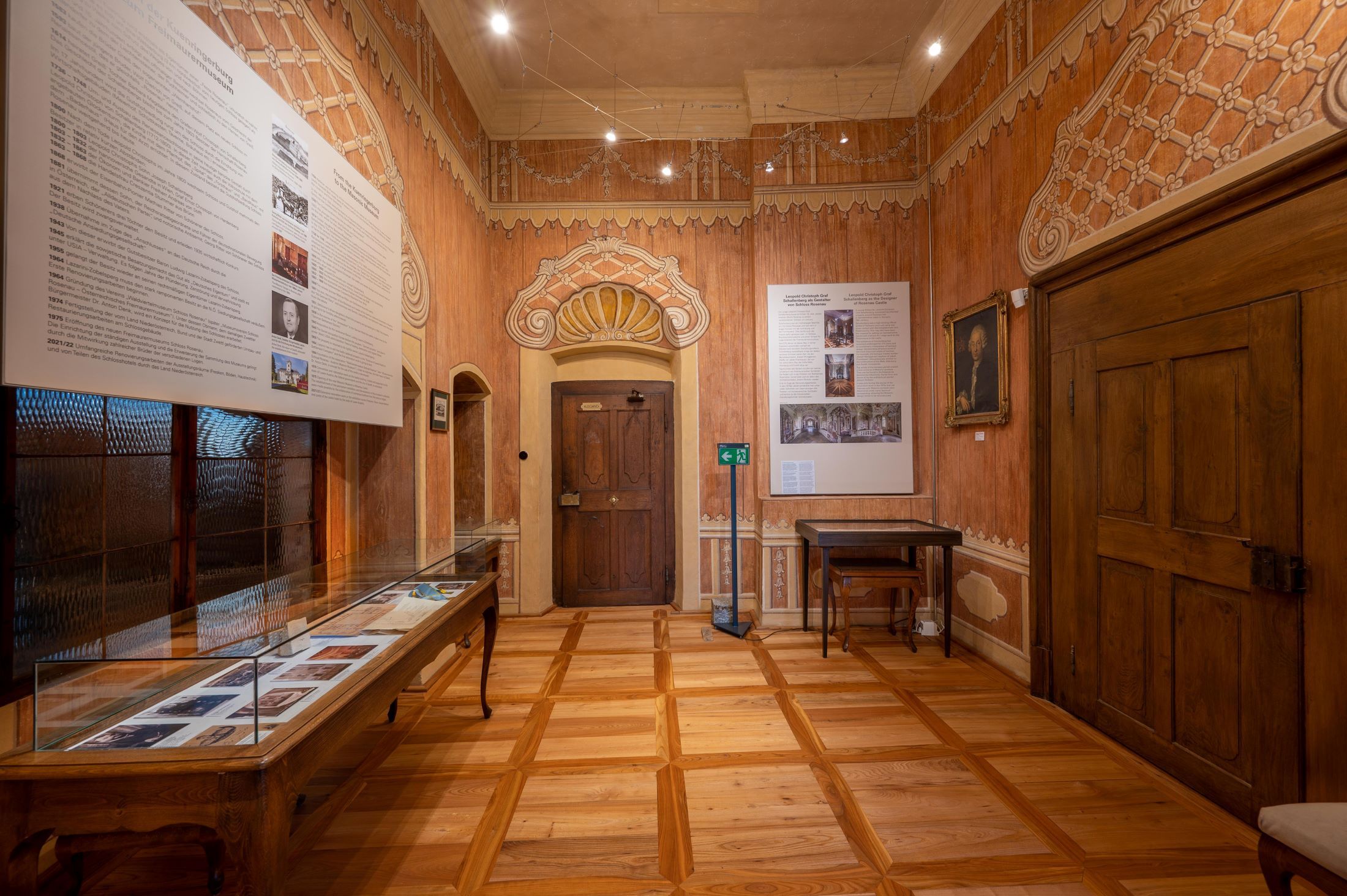 Austrian Masonic Museum