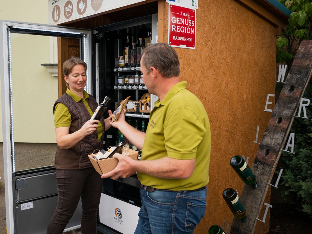 Self-service machine