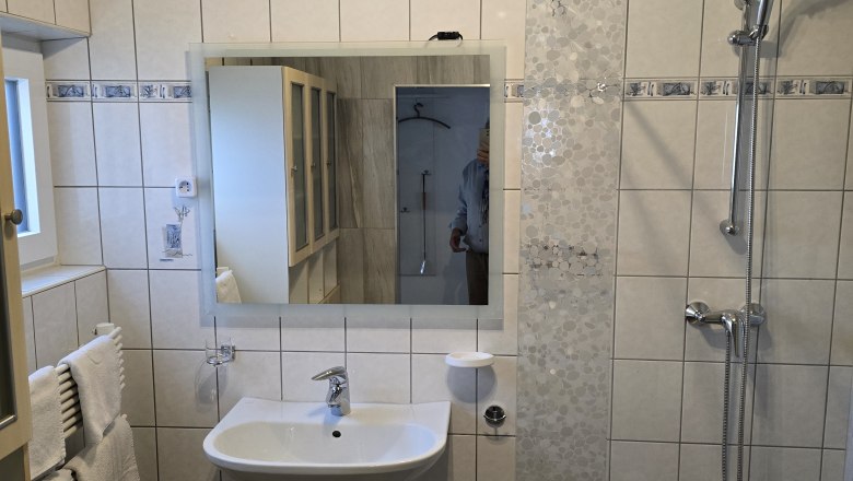 Vacation cottage Hofbauer, © Familie Hofbauer