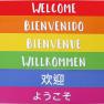 LGBT welcome, &copy; Friedlhof