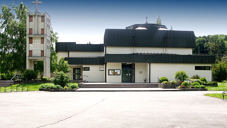 Church in Krummnußbaum, © Marktgemeinde Krummnußbaum