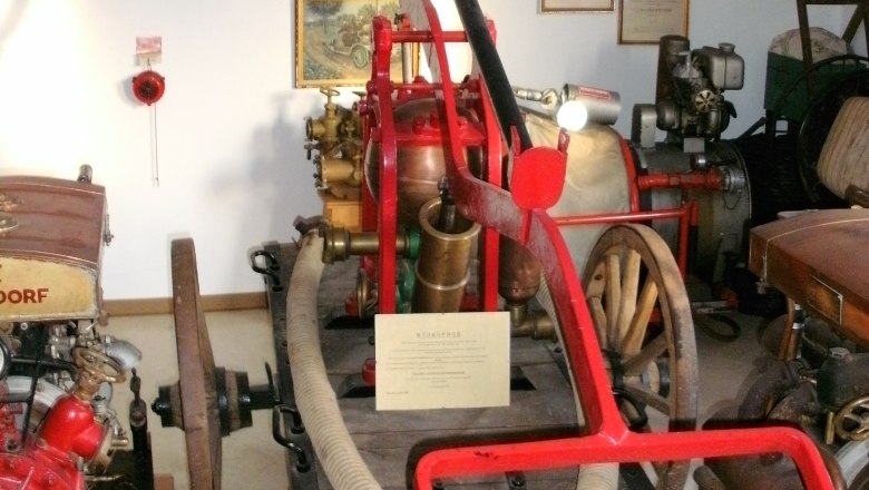 Fire department museum, © FF Haag