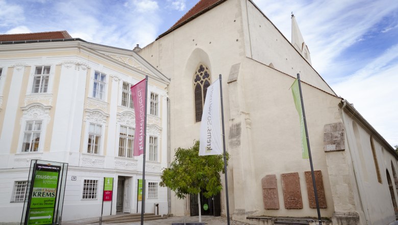 Dominican church entrance - museumkrems, &copy; Lechner